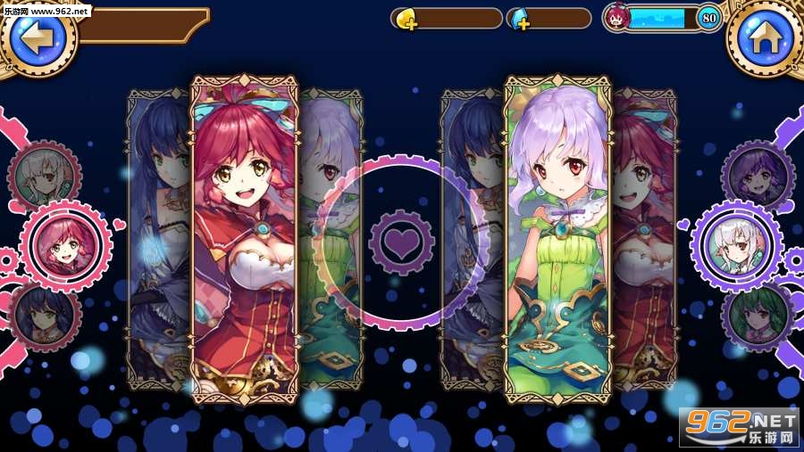 ŵŵ����������������°�v0.7.8��ͼ3