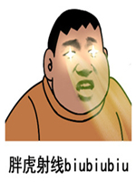 �ֻ�����biubiubiu�ֻ����������ͼƬ
