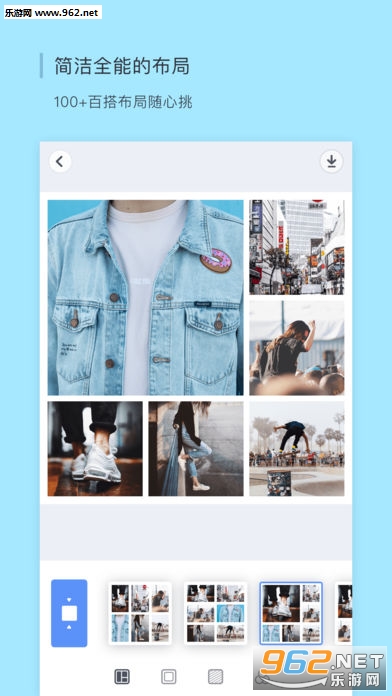 PINS����Ů��ƴͼ���ƴͼappv2.4.2��ͼ0