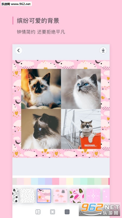 PINS����Ů��ƴͼ���ƴͼappv2.4.2��ͼ1