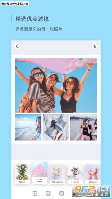 PINS����Ů��ƴͼ���ƴͼappv2.4.2��ͼ2