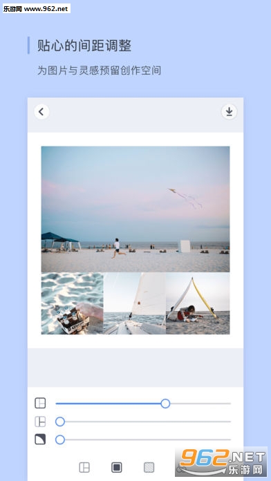 PINS����Ů��ƴͼ���ƴͼappv2.4.2��ͼ3