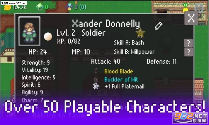 ��ʦ֮�ְ�׿��v1.0.24.3��ͼ3
