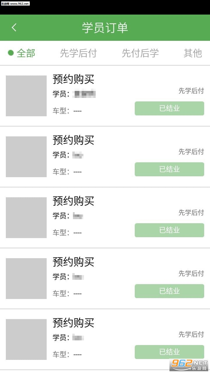 ̹̹������׿��v2.6.0.2��ͼ0