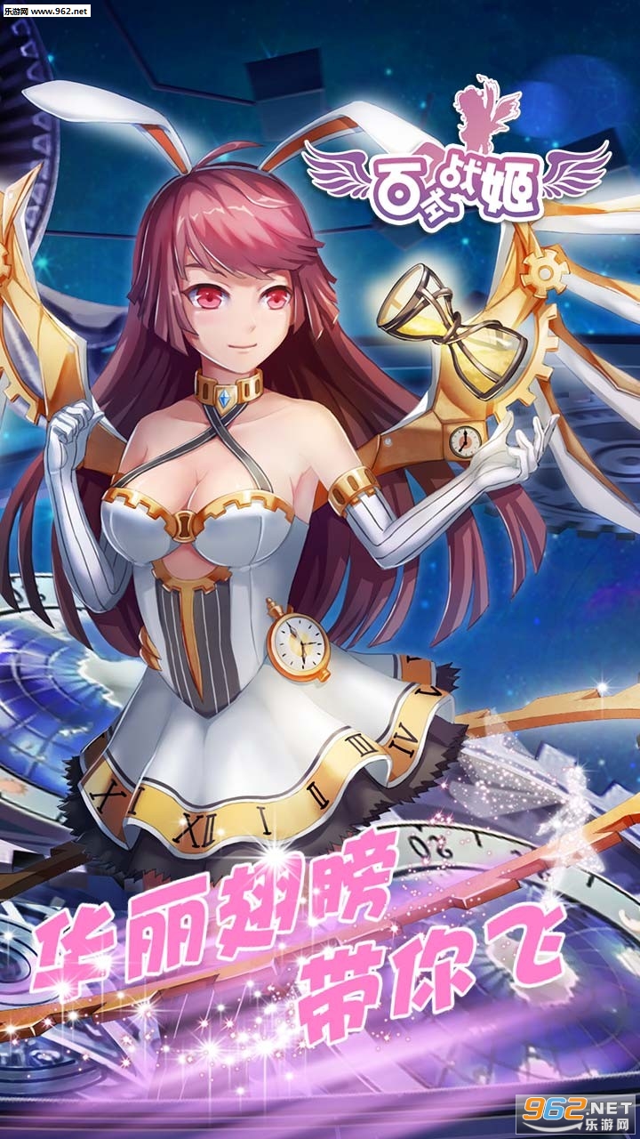 ��ʽս���ٶȰ�v1.0.5��ͼ1