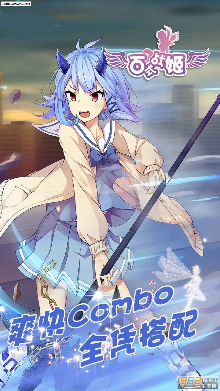 ��ʽս���ٶȰ�v1.0.5��ͼ2