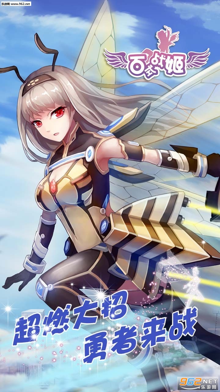 ��ʽս���ٶȰ�v1.0.5��ͼ4