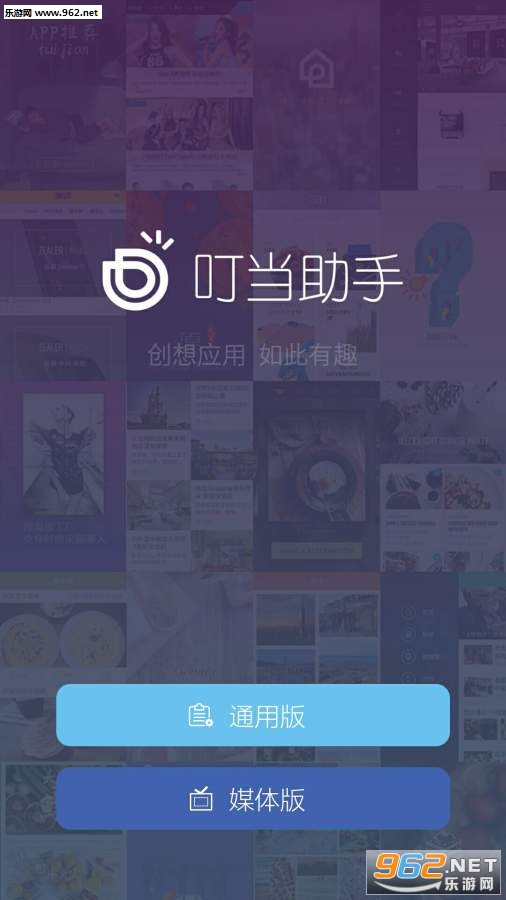 �������ְ�׿��v3.0.4.1��ͼ3