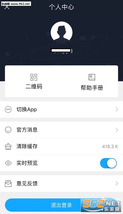 �������ְ�׿��v3.0.4.1��ͼ0