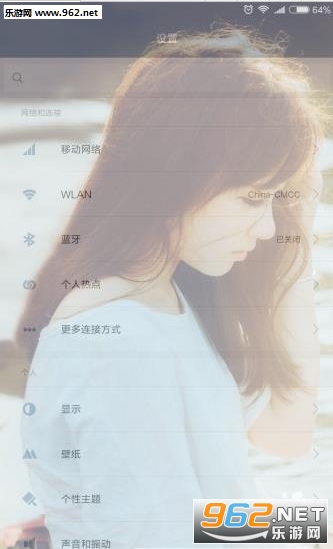 ͸����Ļ����(����һ��ȫ�ֱ���͸������)��ͼ1
