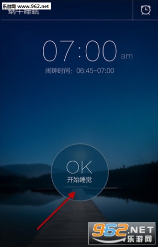 ��ţ˯��3.5.3���°��ͼ1
