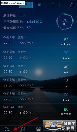 ��ţ˯��3.5.3���°��ͼ0