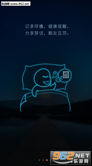 ��ţ˯��3.5.3���°��ͼ3