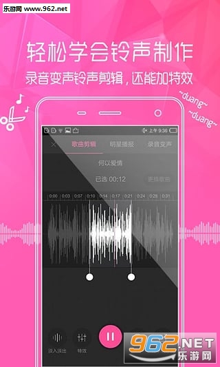 ������ȫapp���°�v1.0��ͼ0