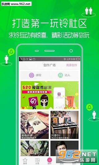 ������ȫapp���°�v1.0��ͼ1