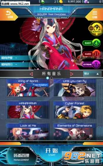 RIDE ZERO����֮����ͼ1