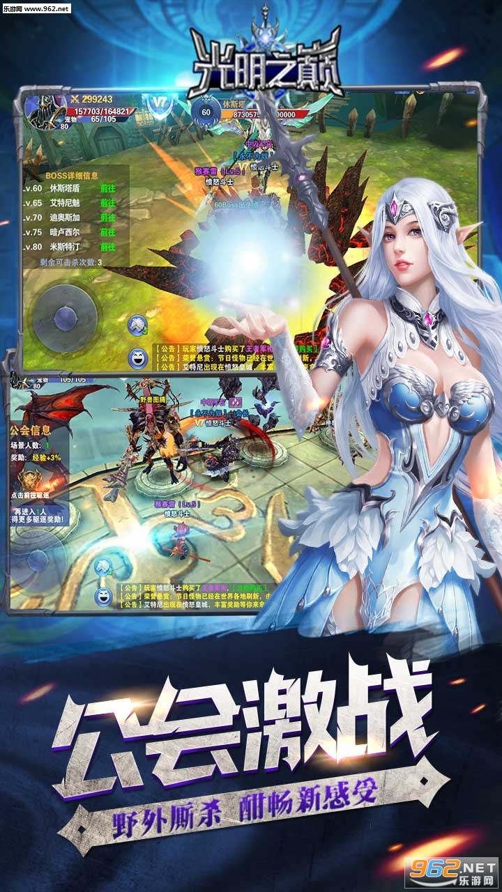 ����֮������v1.0.1��ͼ1