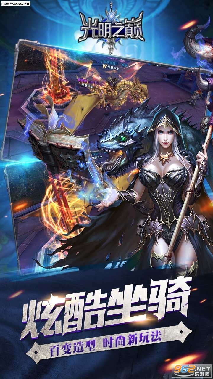 ����֮������v1.0.1��ͼ2