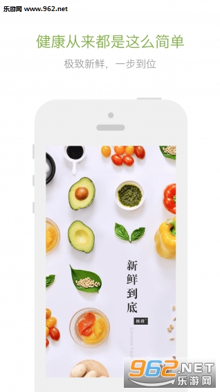 ��������app�ֻ���v5.6.1��ͼ0