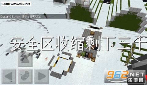 Grand Battle Royale(������������)��ͼ1