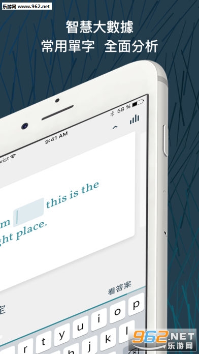 Lingvist app(AI����ѧӢ��)v2.6.8��ͼ0