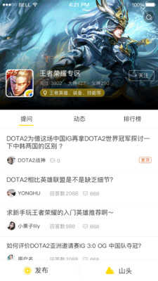 �ཷappv1.0.5��ͼ0