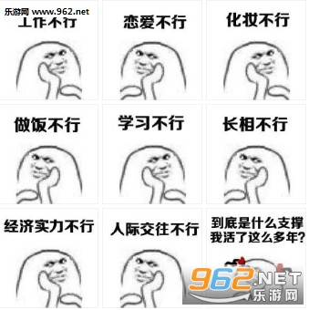 ɶҲ���б������ͼ0