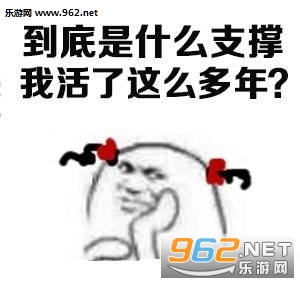 ɶҲ���б������ͼ1