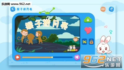 ����˯ǰ�����ֻ���v1.2.9.5��ͼ2