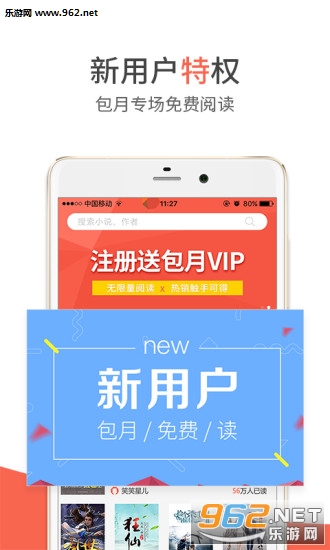 ������ǰ�׿��v4.3��ͼ0