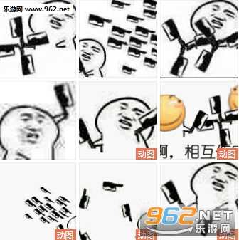 �Ӳ˵������gif��ͼ0