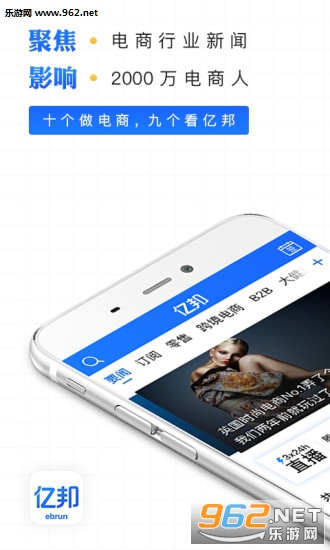 �ڰ��ֻ���v4.4.0��ͼ0