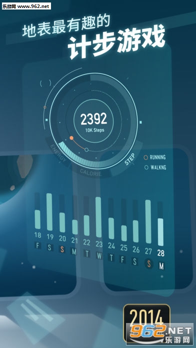 Walkr(�ڴ��������ð��)ƻ����v5.2.5��ͼ1