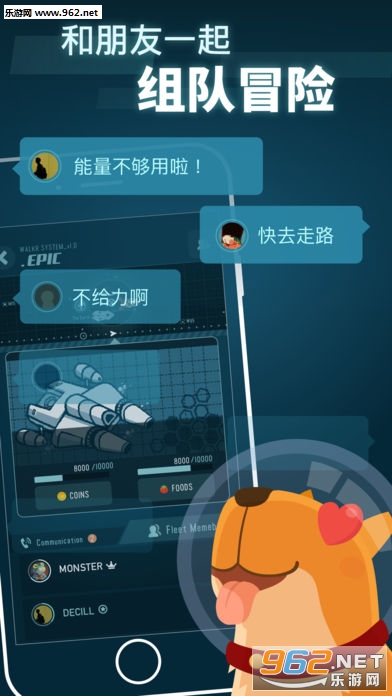 Walkr(�ڴ��������ð��)ƻ����v5.2.5��ͼ3
