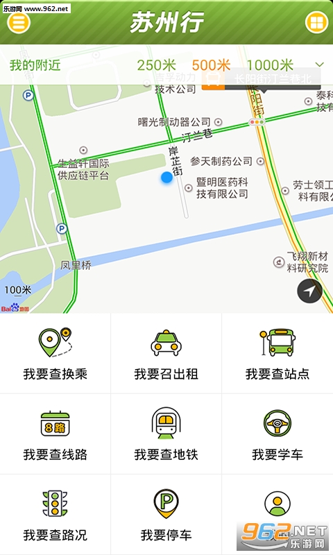 �����пͻ���v2.7.1��ͼ0