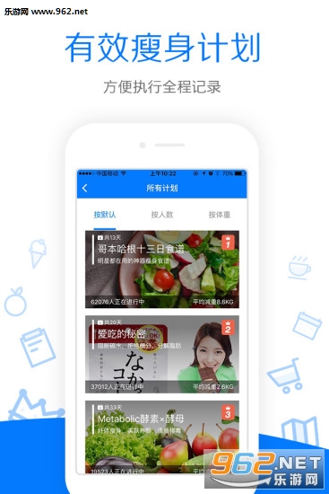 �籾�������ʷ�app��ͼ0