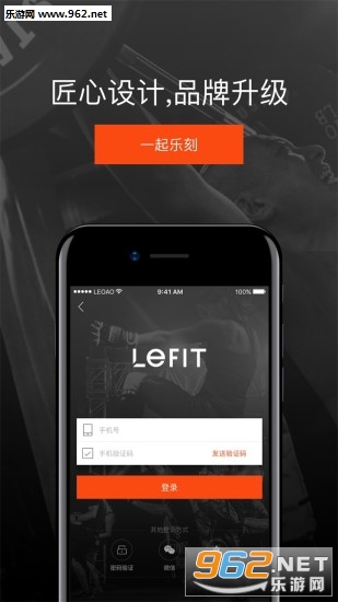 �ֿ��˶���׿��v3.0.1��ͼ1