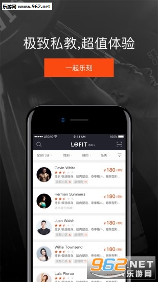 �ֿ��˶���׿��v3.0.1��ͼ2