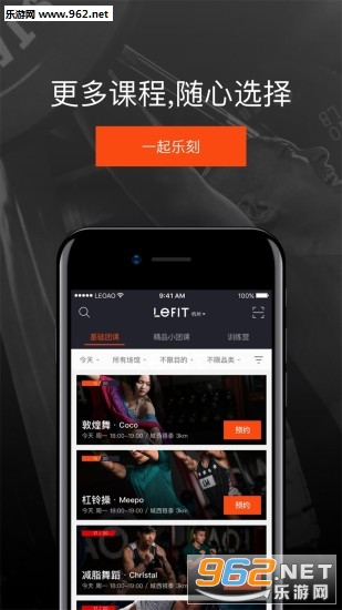 �ֿ��˶���׿��v3.0.1��ͼ3