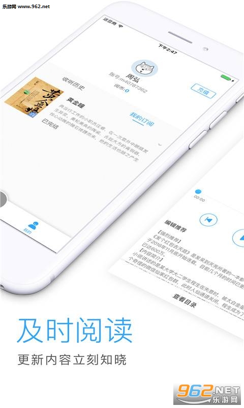 ��������appv1.0��ͼ3