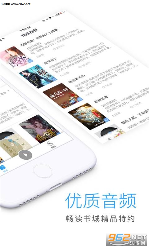 ��������appv1.0��ͼ4