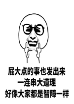 Ů���������������Ȧ����Щ���Ʊ����