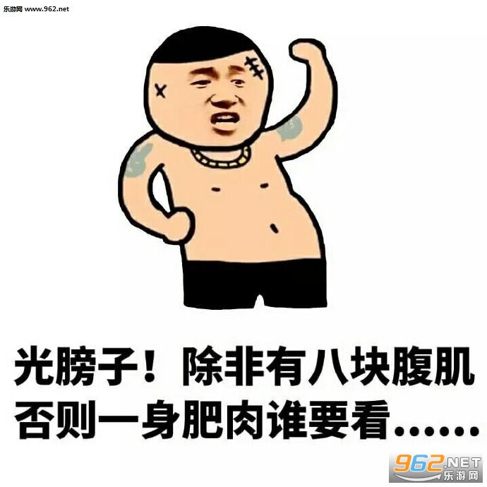Ů���������������Ȧ����Щ���Ʊ������ͼ0