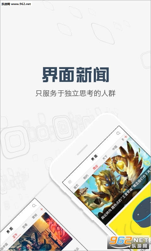 �׼�����app��׿��v1.5.6��ͼ0