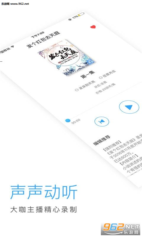 �����������°�v1.0��ͼ1