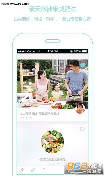 ����������APPv3.1.5��ͼ0