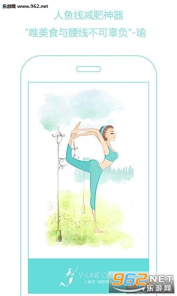����������APPv3.1.5��ͼ1