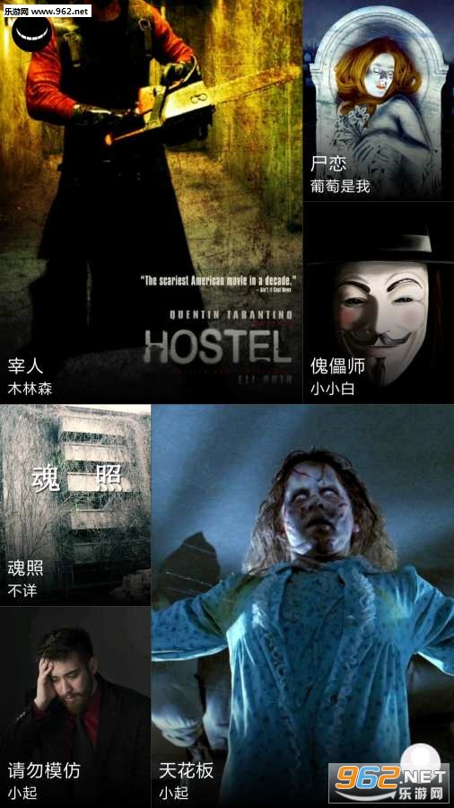 ��˵appv1.0.1��ͼ0