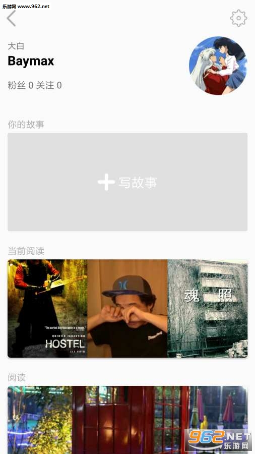 ��˵appv1.0.1��ͼ3