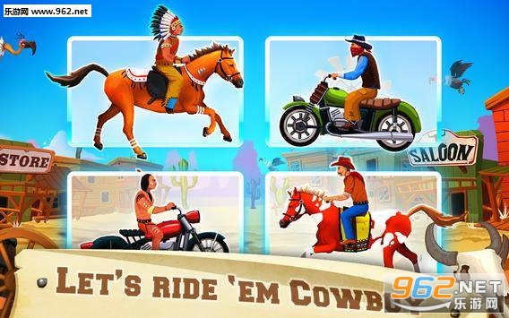 Wild West Race(狂野西部竞赛安卓版)截图0